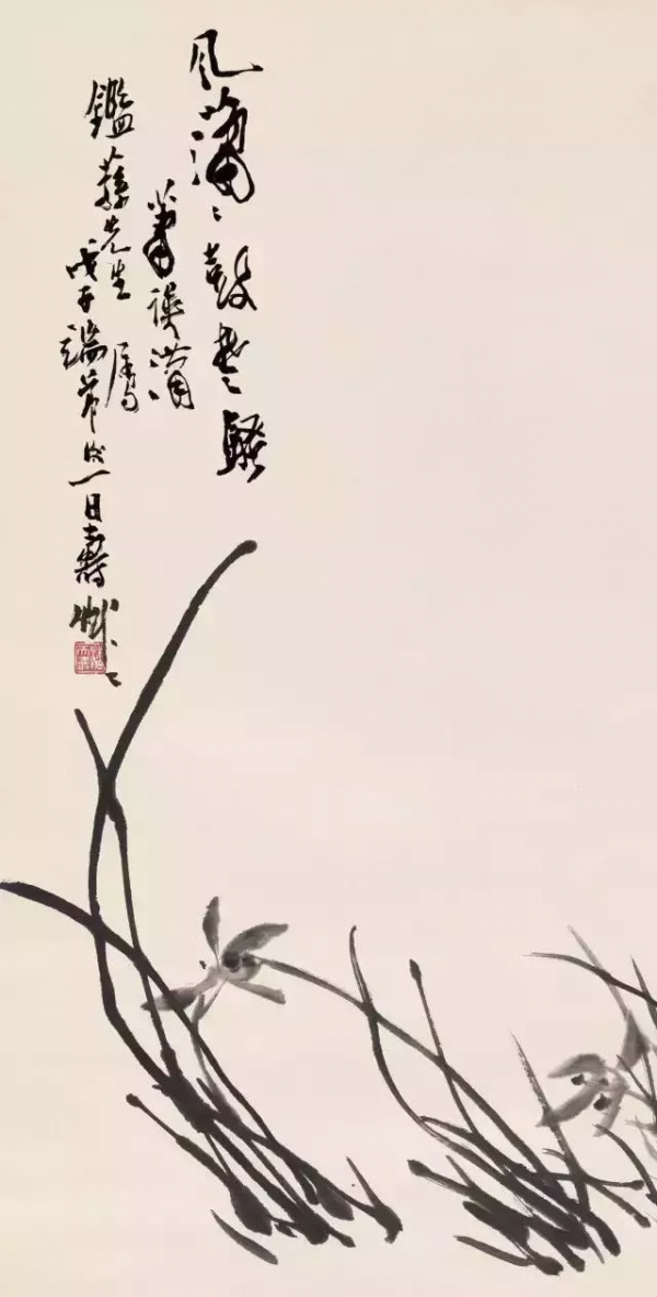 極簡國畫,就是這麼妙 極簡國畫,就是這麼妙