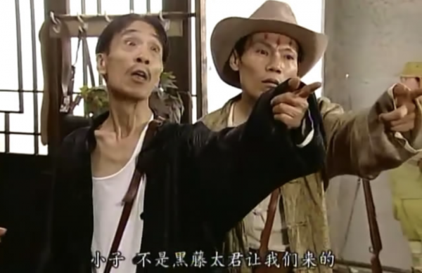 《地下交通站》為什麼沒有被噴成神劇？