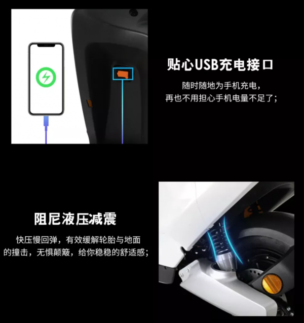 雅迪、小刀、臺鈴推出新電動車，最遠續航200公里，適合跑外賣