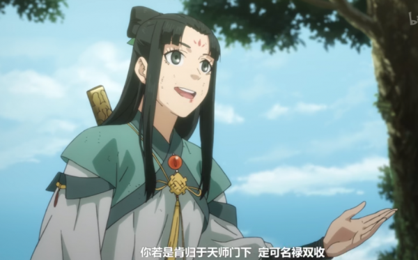 《識夜描銀》:勾勒志怪動畫的另一種可能 《識夜描銀》:勾勒志怪動畫的另一種可能