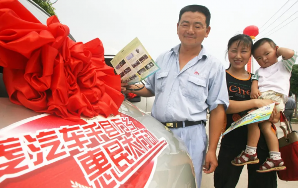 老鄉愛上“電動爹”，卻不認“蔚小理”