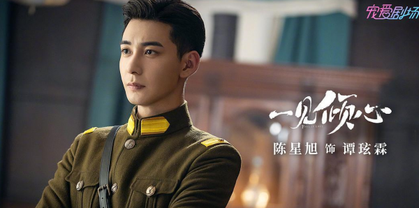 11月份好劇不斷,有5部熱劇定檔,還有3部上線呼聲很高 11月份好劇不斷,有5部熱劇定檔,還有3部上線呼聲很高