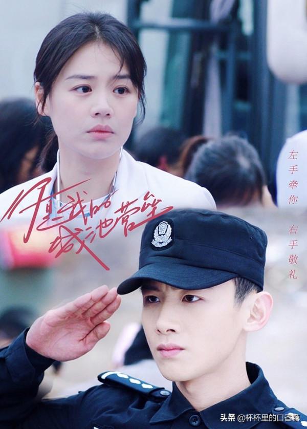 2021最高評分甜寵愛情劇TOP 10！《一生一世》第七《司藤》第三