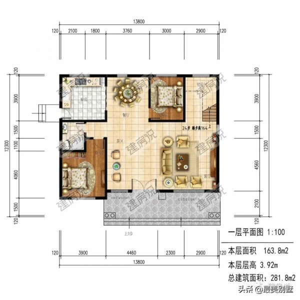 造價29萬的別墅，圖紙收藏錯不了，看完誰還想在城裡買房