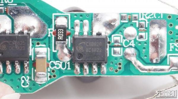 23款內建誠芯微DC-DC晶片電源產品拆解彙總