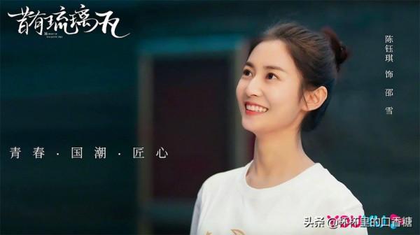 一月定檔9部劇！白敬亭《開端》引爆話題，《今生》《流光》來襲