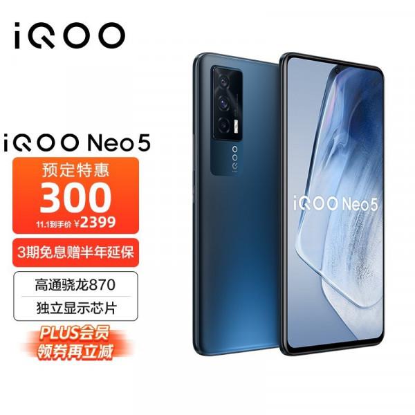 雙十一值得購買價位在2000到2500的6款手機