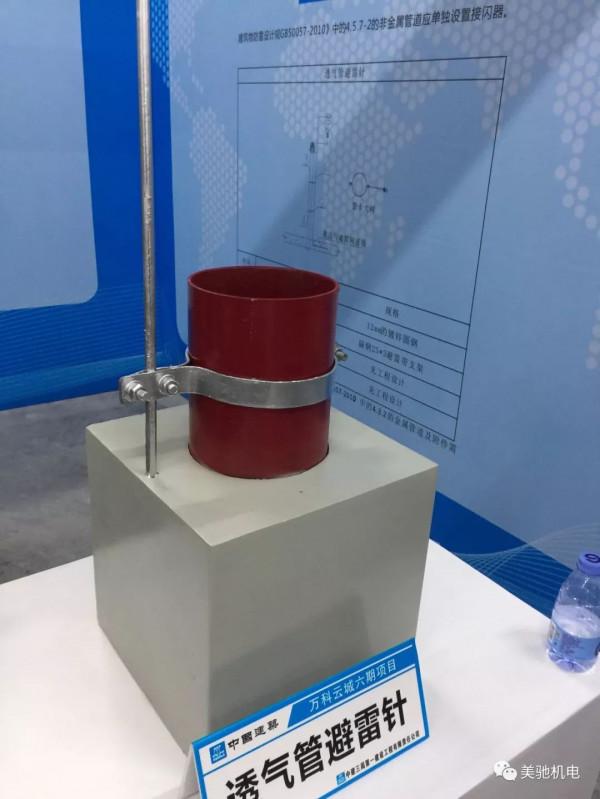 讓人看著就舒服的機電安裝工程