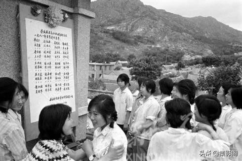 山東榮成縣七八十年代老照片