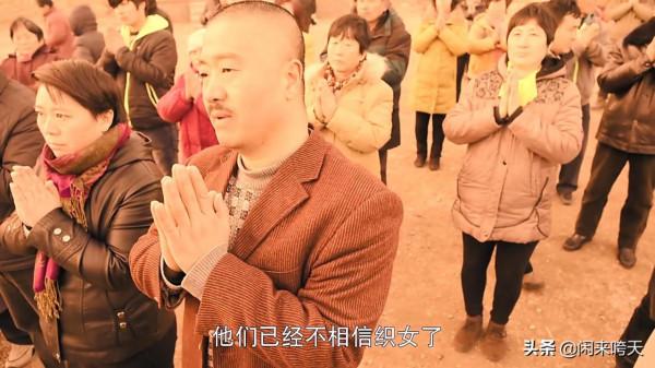 《靈魂擺渡Ⅲ》：織女那無知的善良，讓她親手打開了潘多拉魔盒