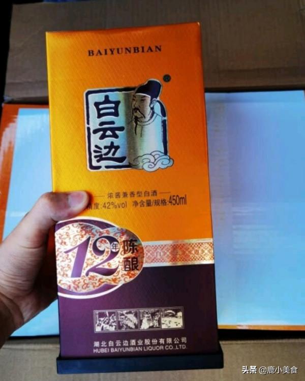 沒錢也能喝好酒!國內4款百元左右“低調”純糧酒,盲買不吃虧 沒錢也能喝好酒!國內4款百元左右“低調”純糧酒,盲買不吃虧