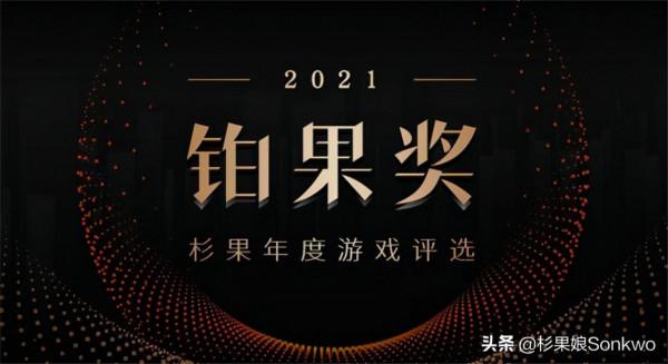 杉果日報：育碧官宣《細胞分裂 重製版》，稱堅決不做開放世界