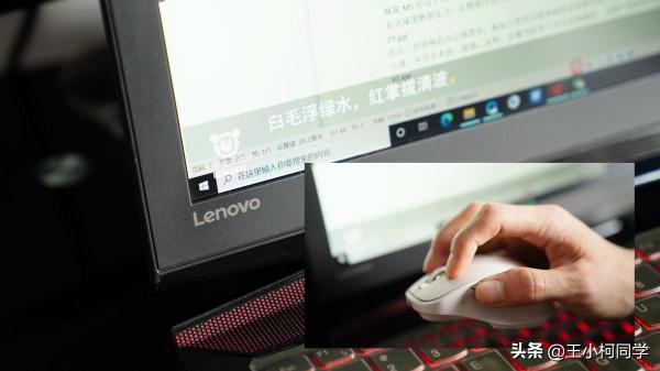 解放雙手，高效輸入——咪鼠M5智慧語音滑鼠