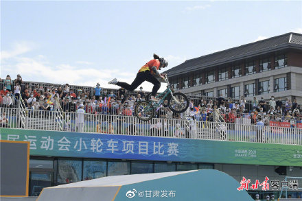 時尚女孩騎出最美範兒！鄧雅文為甘肅團摘得一銀