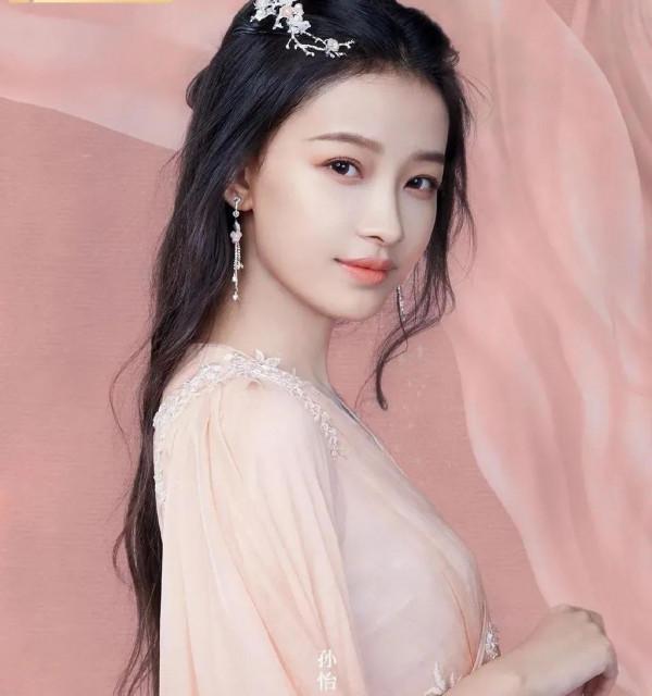 最新寫真集第三期：孫怡