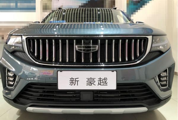 吉利豪越：竟然把漢蘭達當競品，改款後優惠少了10000