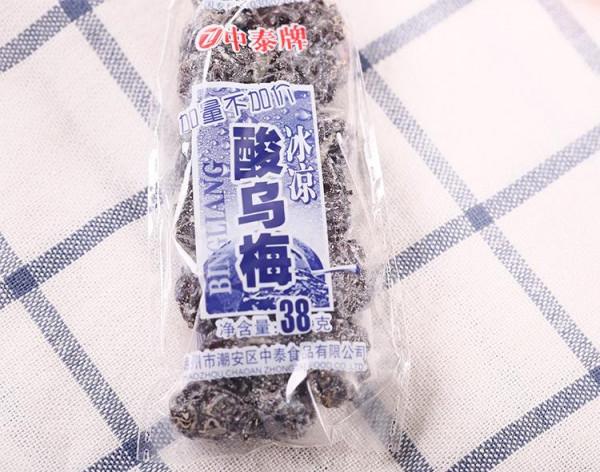 20種暴露年齡的零食，存在記憶裡的味道，滿滿的童年回憶