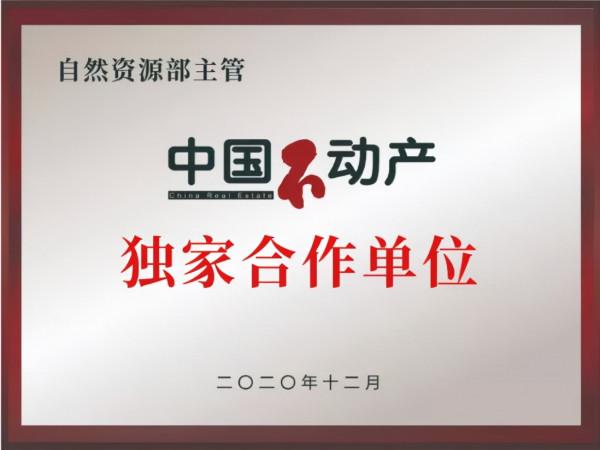 王嶽倫官宣離婚後秒刪:祝福李湘和意中人白頭到老 王嶽倫官宣離婚後秒刪:祝福李湘和意中人白頭到老