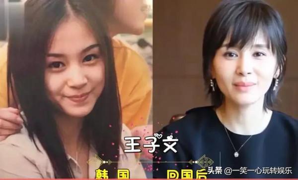 韓國歸來練習生堪比整容，宋茜逆襲女神，看到王一博：幸好回來了