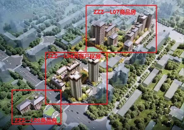 豐臺二環新地定價10.9萬，北京房價削峰誰將受益？