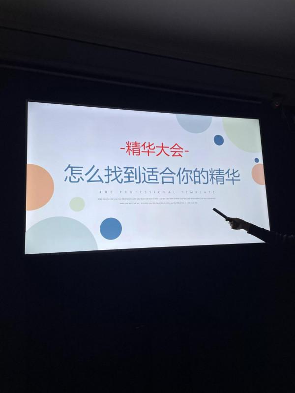 集美們，學費2000的課程我也擁有啦