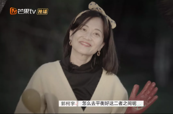 女明星清醒了,她老公還活在100多年前 女明星清醒了,她老公還活在100多年前