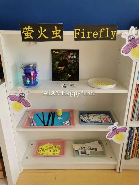 這個簡單的櫃子，居然包辦了我家娃的每個假期