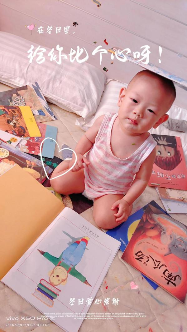 這一天不把發生的事記下來就忘