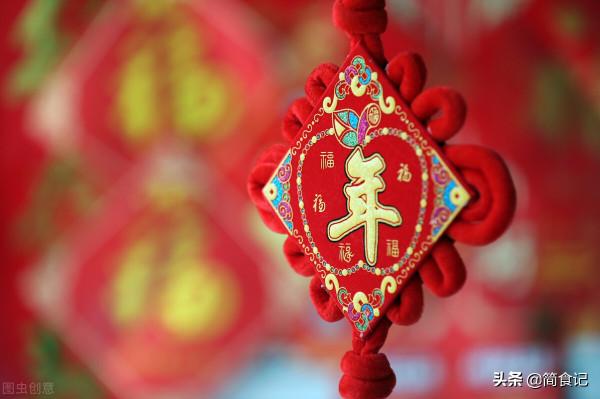 過年了，這6種&OpenCurlyDoubleQuote;壓歲果&rdquo;和&OpenCurlyDoubleQuote;消夜果&rdquo;記得備點！新年討個好彩頭