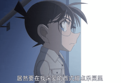 柯南最新一集,離譜 柯南最新一集,離譜