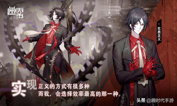 每月新遊預告-2021年12月