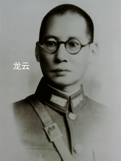 民國諸軍閥的結局（二）