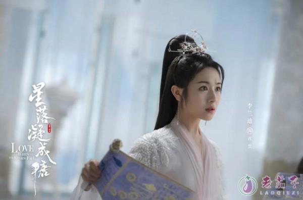 闊別3年《星落凝成糖》殺青，李蘭迪出演女主 網友直呼：好仙啊