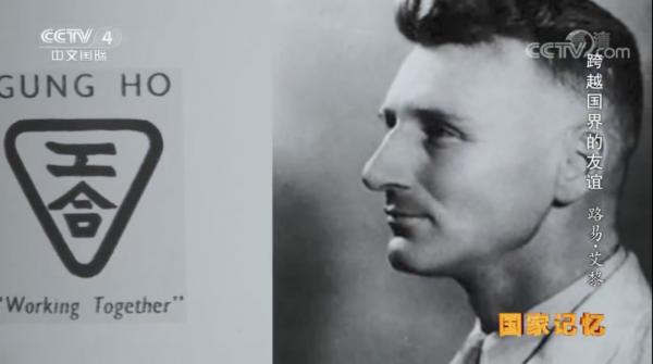 【黨史百年·天天學】習近平復信國際友人親屬,信中都提到了誰? 【黨史百年·天天學】習近平復信國際友人親屬,信中都提到了誰?