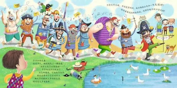 吉的堡「小奇繪本館」把握啟蒙規律,助力孩子輕鬆度過閱讀敏感期 吉的堡「小奇繪本館」把握啟蒙規律,助力孩子輕鬆度過閱讀敏感期