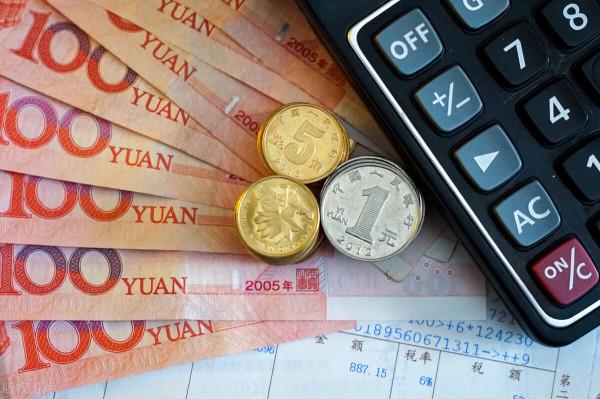 房屋贈與攻略|一文讀懂辦理流程、費用繳納、優劣勢等所有問題 房屋贈與攻略|一文讀懂辦理流程、費用繳納、優劣勢等所有問題