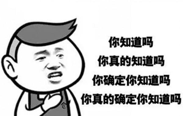 拋棄轉角空間用鑽石型代替,偷到5㎡“新面積”,做家務省事一半 拋棄轉角空間用鑽石型代替,偷到5㎡“新面積”,做家務省事一半