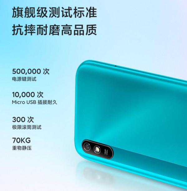 幾百元也有好手機，搭載5000mAh大電池，這三款可以閉眼買