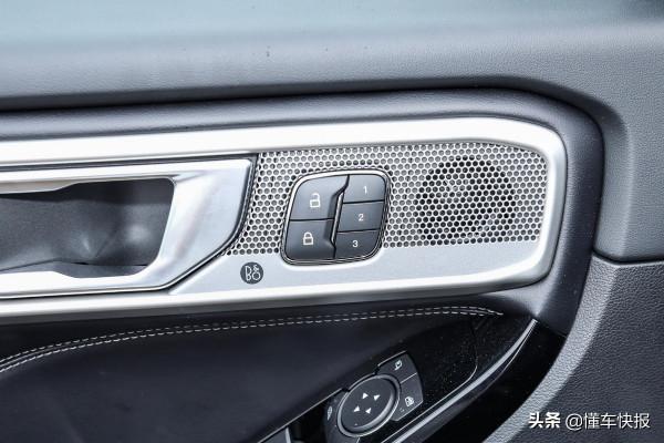 風尚版、鈦金版足矣,福特探險者購車手冊 風尚版、鈦金版足矣,福特探險者購車手冊