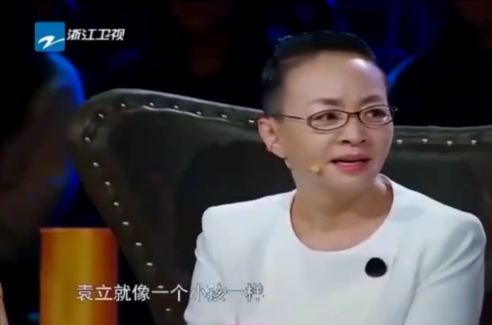 與張怡寧富豪老公同居12年不珍惜,3次閃婚終嫁窮人,袁立後悔嗎 與張怡寧富豪老公同居12年不珍惜,3次閃婚終嫁窮人,袁立後悔嗎