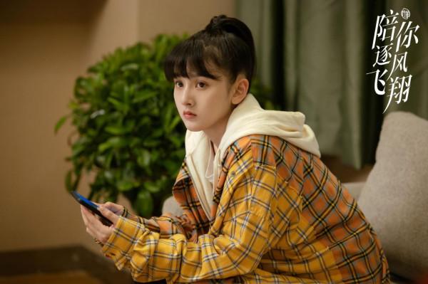 冬日甜劇《陪你逐風飛翔》：宋祖兒，你追逐夢想的樣子真的好美