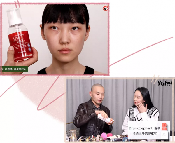 均價不過百的作弊級好東西、小技巧，人人都是明星化妝師了