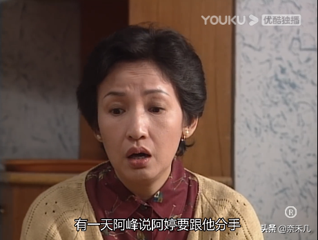 TVB破案劇系列（二）：《刑事偵緝檔案》“蝴蝶殺人案”