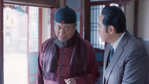 《老酒館》那爺:面子比天大,虎死不倒架 《老酒館》那爺:面子比天大,虎死不倒架