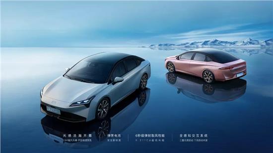 新能源不限號，讓你出行無憂