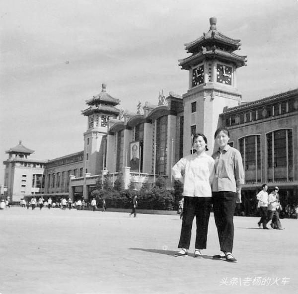 圖說歷史|北京站的33張老照片 圖說歷史|北京站的33張老照片