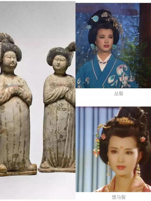 影視劇唐朝造型已落寞消失,華麗服飾不再用,高仿塑膠珠子到處用 影視劇唐朝造型已落寞消失,華麗服飾不再用,高仿塑膠珠子到處用