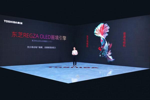 音質更好的OLED攪動高階彩電市場,新東芝電視強勢卡位索尼 音質更好的OLED攪動高階彩電市場,新東芝電視強勢卡位索尼