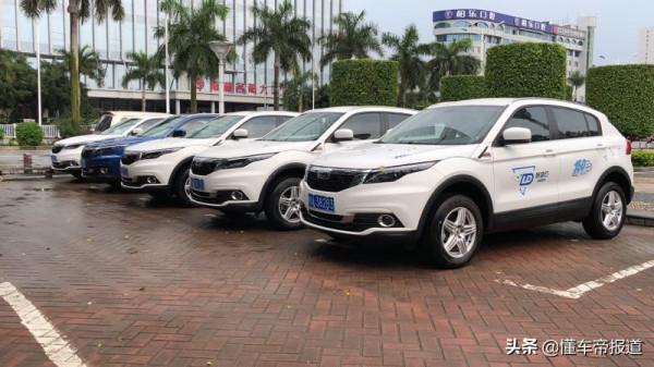 對話 | 聯動雲江偉平:共享汽車管理模式需要變革 未來要做聚合平臺 對話 | 聯動雲江偉平:共享汽車管理模式需要變革 未來要做聚合平臺