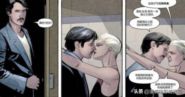 蜘蛛俠和寡姐也談過戀愛？細數漫威裡那些讓人意想不到的設定